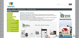 Создание Качественных Сайтов под Ключ! #951820