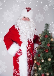 Алматыға,  АяздыңАтасынанжәне Ақшақар құттықтау сөз #1194002