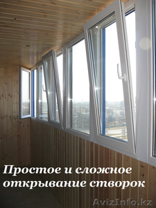 Пластиковые окна. Замер,  Установка,  Гарантия - БЕСПЛАТНО! #1185501