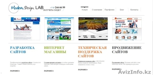 Modern Design Lab #1188458