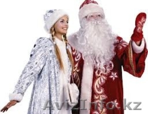 Дед Мороз и Снегурочка на дом,  офис, утренник,  корпоратив #1188137