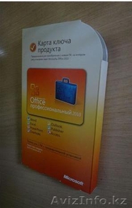 Office 2010 Pro RUS Key Card #1183249