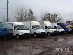 Грузоперевозки Алматы Приезжаем в течении 50 минут от 2000 тг/час #1190889