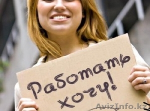 Уборка,  помощь по хозяйству 8 705 171 9518 #1185308