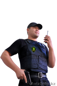 Профессиональная охрана юридических и физических лиц. #1185334