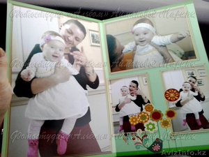 Фотокниги Алматы виньетки #1187875