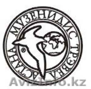 Туроператор «Музенидис Трэвел» предлагает отдых в Казахстане!  #1196933