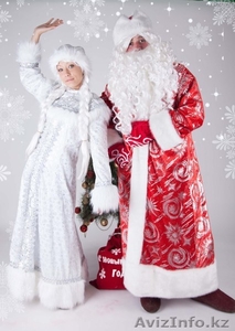 Пригласить Дедушку Мороза и Снегурочку домой в Алматы #1191046