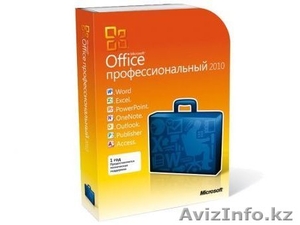 Office 2010 pro rus Box #1183248