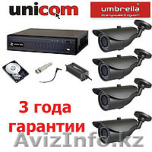 Системы видеонаблюдения. Реализация и монтаж #1184217