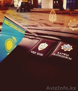 Аренда квартиры в Алматы. Улица Розыбакиева #1190697