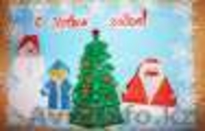 Новогодние мастер классы для детей #1190175