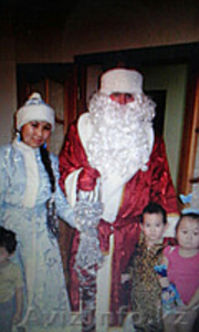 Смешной Дед мороз и снегурочка #1187507