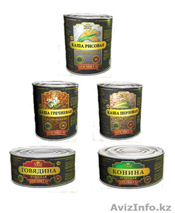 Тушенка,  продам #1198270