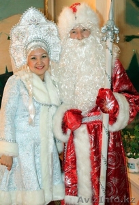 Аяз ата мен ақшақар,  дед мороз и снегурочка,  в Алматы #1178180