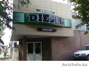 Наружная реклама : Вывески  #1184088