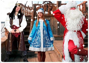 Карамба Новый год в Алматы! Новый год для детей! #1184508