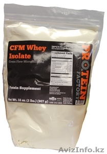 BISON. Настоящее спортивное питание из Америки. #1186124