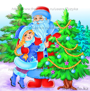 Новогоднее поздравление Деда Мороза и Снегурочки! #1186038