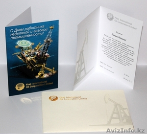 Индивидуальные открытки на новый год 2016,  корпоратив или праздник. #1188065