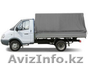 Нужна газель,  звоните  3757918,  87016818979,  87052115300 #1190361