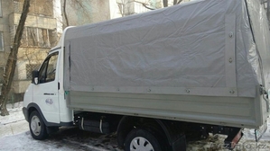 Грузопepевозки Газель #1193833