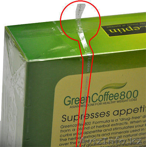 Skinni fiber Green Coffe Garcinia Cambogia Extreme #1188139