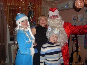 Дед Мороз и Снегурочка для вашего праздника #1193545