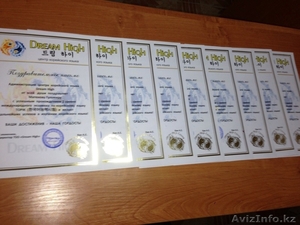 Корейский язык. #1192722