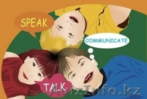 Английский - игровой #1189255