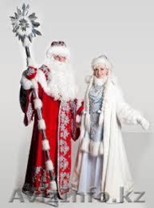 вызов деда мороза на дом в астане #1192734