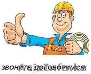 ЭЛЕКТРИК В АЛМАТЫ, ВЫЕЗД.8-777-369-57-52. #1193507