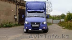 хотите заказать газель звоните к нам #1189814