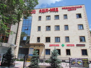 Сдам помещение под аптеку #1195746