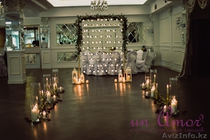 Выездная регистрация брака в Астане #904402