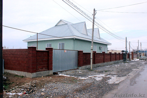 6 ти комнатный дом #1197524