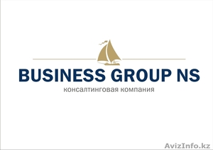 Бизнес планирование,  анализ и оценка  #1191670