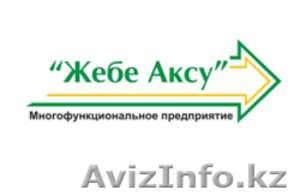 Сваи С6 - железобетонные изделия,  есть в наличии. #1191466