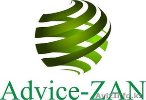 Регистрация ценных бумаг,  Юридическое сопровождение АО, ТОО #1196581