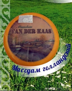 ИП ГОРДИЕНКО ПРОДАЖА СЫРОВ И СЛИВОЧНОГО МАСЛА #1183510