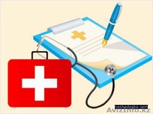 Лечение в Израиле: индивидуальные программы #1194515