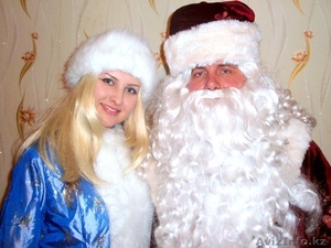Зажигательные Дед Мороз и Снегурочка!!! #1183590