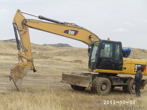 услуги спец техники #1190280