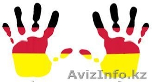 Для выезжающих на ПМЖ в Германию #995449