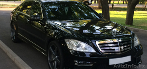 Автопрокат Aligator Almaty #1187964