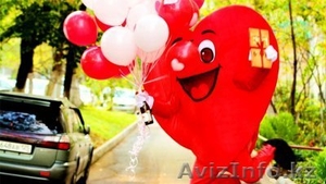 Сердце-курьер доставляет цветы,  подарки,  поздравления и признания в любви! #1188691