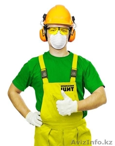 Спецодежда в Астане #1195452