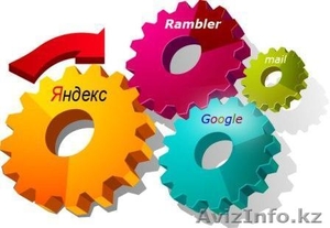 Создание сайтов! Профессионально и в короткие сроки. #1182378