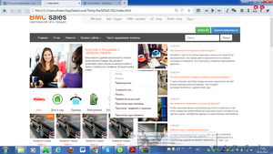 Престижные проекты для амбициозных маркетологов,  программистов и веб-дизайнеров #1185178