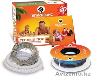 Теплые полы 